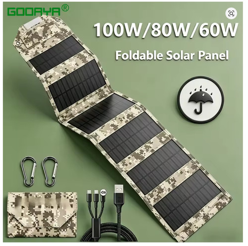 80w pannello solare pieghevole - pannello,